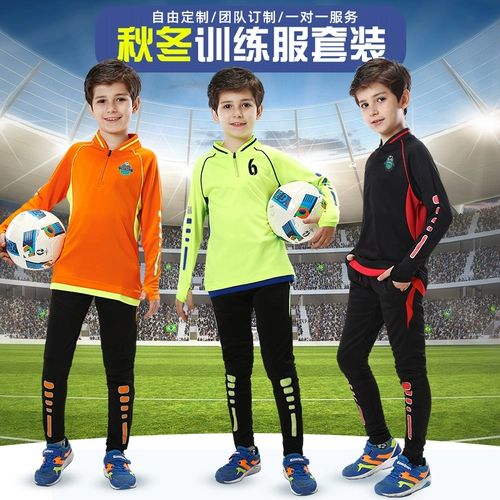 Детский футбольный комплект для тренировок, лонгслив, демисезонная куртка для школьников, спортивная футбольная футбольная форма, делается под заказ