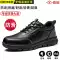 Giày đầu bếp chuyên nghiệp Dinggu là loại giày da đế mềm chống trơn trượt, chống thấm nước, chống dầu, nhẹ và chống mùi hôi dành cho nam giới làm việc trong bếp. 