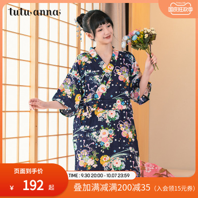 taobao agent Cotton pijama, autumn, with short sleeve