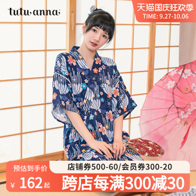 taobao agent Demi-season autumn cotton comfortable pijama, with short sleeve