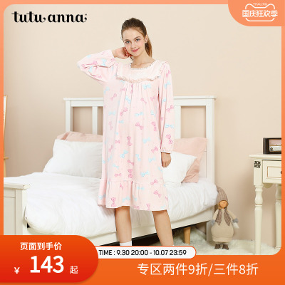 taobao agent Flannel demi-season coral velvet keep warm pijama, autumn, long sleeve