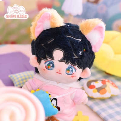 taobao agent Fanfan cotton doll TF family three generations Zhangji 20cm doll clothing big star doll strap pants Step baby shoes