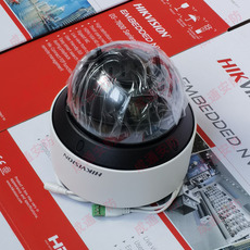 Инфракрасная камера