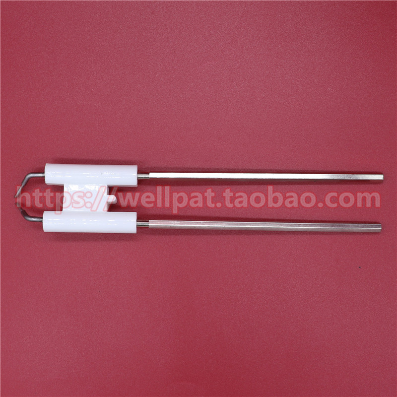 RIELLO利雅路燃烧机点火电极40G10 40G20点火针 燃油联体点火棒