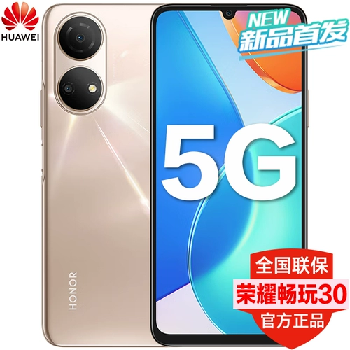 Умный мобильный телефон для школьников, 30 plus, 5G, функция поддержки всех сетевых стандартов связи, официальный флагманский магазин, официальный сайт