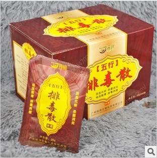 

Five lines of detox 30g
