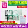 Товары от ezbrush旗舰店