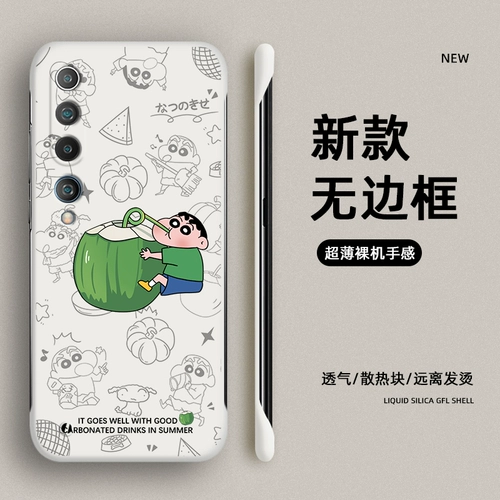 Xiaomi, совместимый чехол для телефона *S, защитный чехол, памятная ультратонкая высококлассная защитная сумка подходит для мужчин и женщин, защита при падении