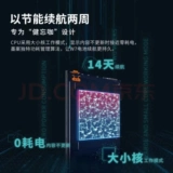 Новый Xiaomi Mo Case W7 Reader 10.3 -INCH