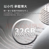 Новый Xiaomi Mo Case W7 Reader 10.3 -INCH