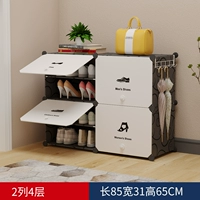 2 столбца 4 слоя черно -белых+наклейки