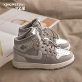 Детская высокая демисезонная модная утепленная универсальная спортивная обувь для мальчиков, 2020, городской стиль