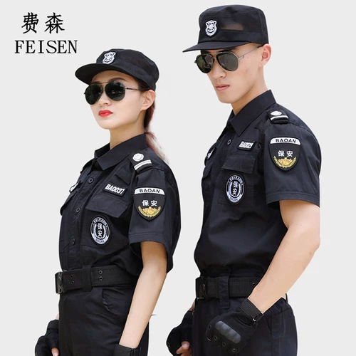 Летняя одежда для работы, летняя осенняя униформа, лонгслив, нарукавники, комплект, 2022, короткий рукав, увеличенная толщина