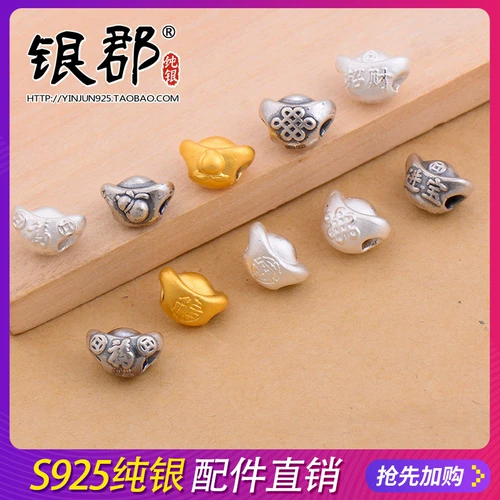 Аксессуары ручной работы, плетеная ручка, слиток, браслет из красной нити, серебро 999 пробы, «сделай сам»