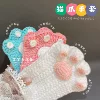 Товары от 草莓喜欢芒果