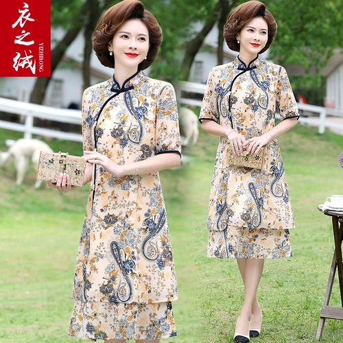 Летняя одежда для матери, платье, ципао, шифоновая юбка, в западном стиле, коллекция 2022, для среднего возраста