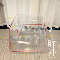 Прозрачный большой диван площадью 220 квадратных, с электрическим насосом 85*85*35