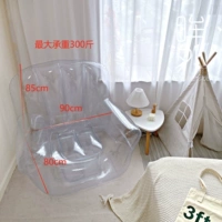 Прозрачный диван Queen 292, с электрическим насосом 90*85 см нагрузки и 300 кот.