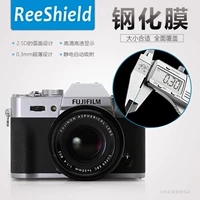 Применимо к Fuji XT10 XT20 XA1 XA2 XA3 камера защитная пленка, защитная пленка, снятая стеклянная пленка HD