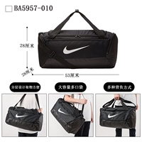 BA5957-010/Side Independent Shoe Warehouse