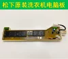 Товары от 狂砍7条街