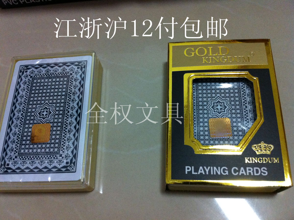 

Покер Gold Crown GOLD 12