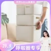 Товары от 泽熙家居旗舰店