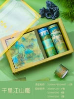 10-10 ленточных тысяч миль
