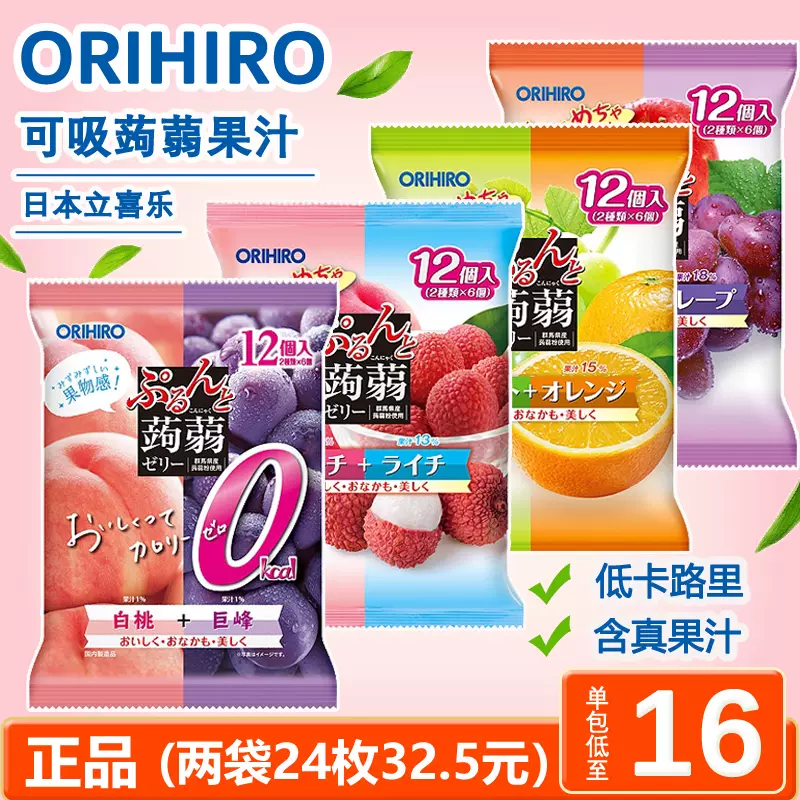 2021人気の 8月下旬〜9月上旬 訳あり 梨 幸水 減