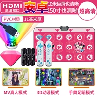 Обновленная версия HDMI MIQI+3D DANC