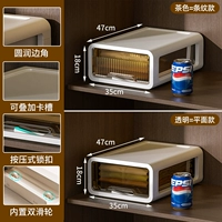 Новая модель ❤ Глубокая 47*Ширина 35*Высота 18