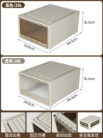 ❤28L Глубина 44,4*Ширина 34,6*Высота 18,5