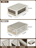 5L Глубина 27,6*Ширина 18,6*Высота 10.4