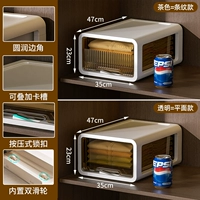 Новая модель ❤ Глубокая 47*Ширина 35*Высота 23