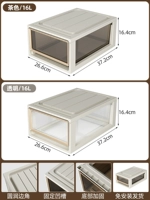 16л глубина 37,2*Ширина 26,6*Высота 16,4