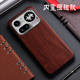 Natural Wood Grain MagSafe Phone Case for Nothing Phone 4a, 4a Pro, Nothing Phone 3, 3a, 3a Pro
