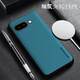 AIORIA Textured Teal Fine Weave Phone Case for Pixel 10 Pro Fold, Google Pixel 9, Pixel 9 Pro, Pixel 9 Pro XL, Google Pixel 10 Pro XL, Pixel 10 Pro, Pixel 10