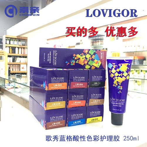 Вощеный лечебный ткань для полировки, растительный краситель, краска для волос, популярно в интернете