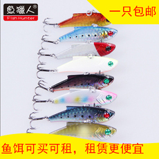 Дорожные суб- приманки