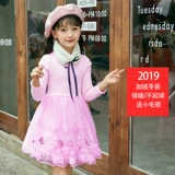 Весеннее платье, юбка, хлопковый весенний наряд маленькой принцессы, коллекция 2022, в западном стиле