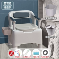 Серый синий (жесткая прокладка+приседа