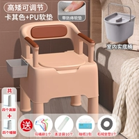 Подъем высоты может быть литром (PU Cushion+Barrel) Подарочный пакет