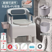 Высота поднятия серого синего (подушка PU+2 крытого бочка) Подарочный пакет