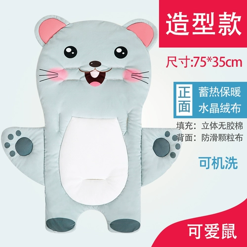 Детская прогулочная коляска, длинная подушка с аксессуарами, универсальное детское сиденье