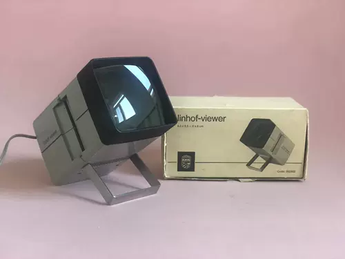 Линхоф (Линхав) 120 слайд -пленка (6*6)