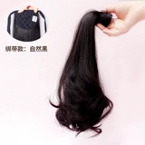 Сверхлегкий парик, хвостик на завязках, ремень, кудрявая заколка-крабик изготовленная из настоящих волос, придает объем, длина миди