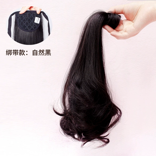 Сверхлегкий парик, хвостик на завязках, ремень, кудрявая заколка-крабик изготовленная из настоящих волос, придает объем, длина миди