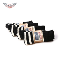 Черно -белая пара