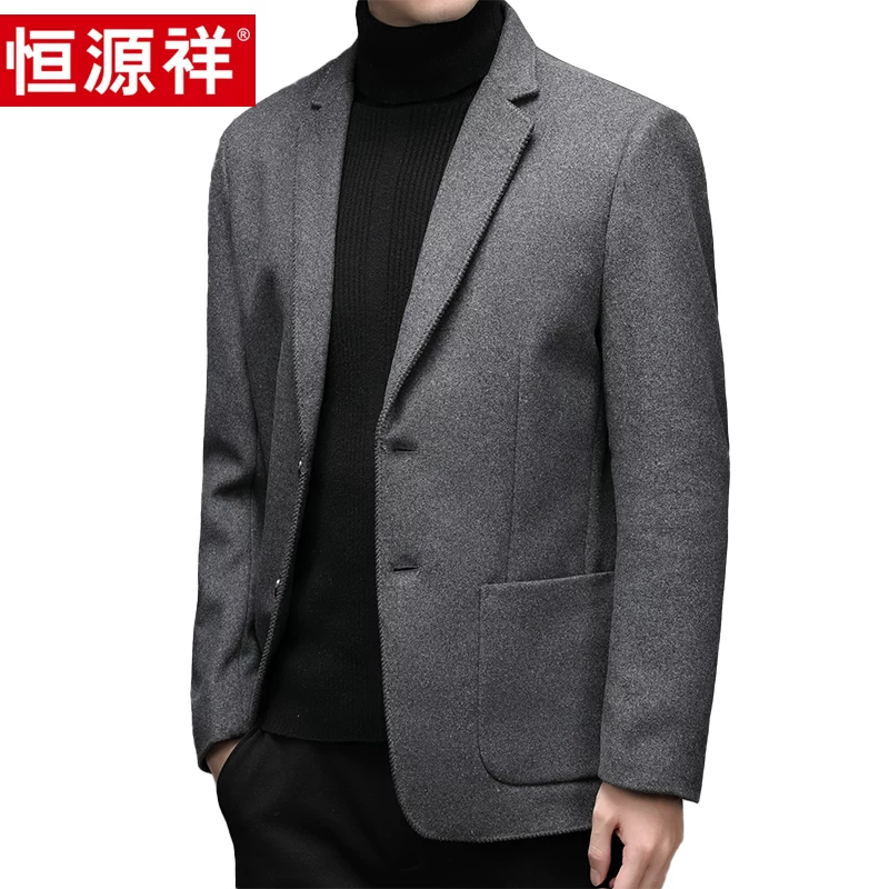 Demi-season woolen suit