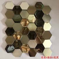 Серебряное зеркало+серебряное laus+черное зеркало Fun Flat